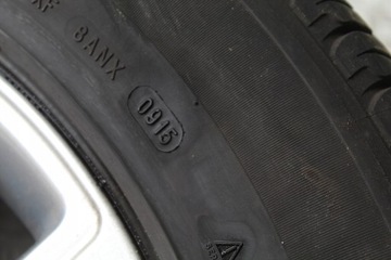 КОЛЕСА ДИСКИ ЛЕГКОСПЛАВНЫЕ ДИСКИ 235/60 R18 EVOQUE 2014