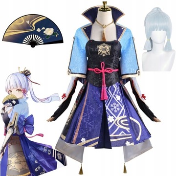 Genshin Impact Kamisato Ayaka Cosplay Kostium