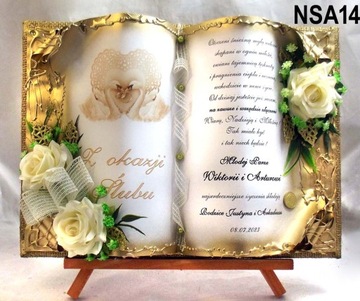 Свадебный подарок, книга пожеланий, свадебный сувенир, открытки.