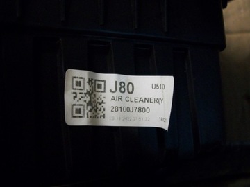 KIA XCEED 1.6 T-GDI 204 KM POUZDRO FILTRU VZDUCHU