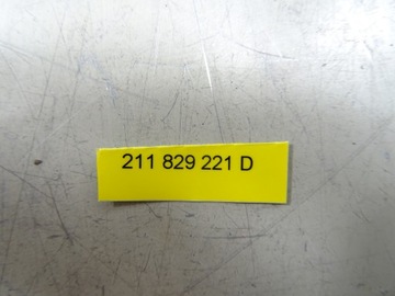 ЗАМОК ЗАДНЕЙ ДВЕРИ VW T2 211829221D OEM