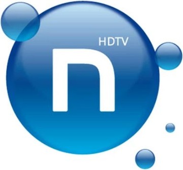 Оригинальный пульт дистанционного управления NBOX NC+ - для возврата - РАСПРОДАЖА