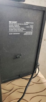 Дистанционная турель Sharp CD-Q5H