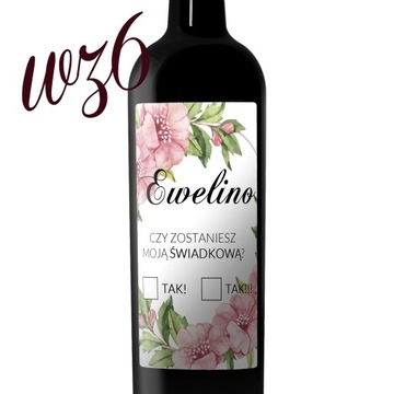 ЗАПРОСИТЬ СВИДЕТЕЛЕЙ ВИННОЙ ЭТИКЕТКИ Y3