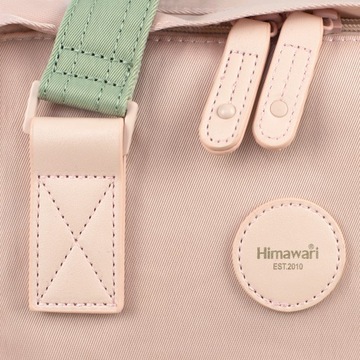 Plecak Himawari No. 28 Cupcake S - jasny różowy | damski tr20329