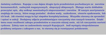 Мойка окон Bosch 250 см.