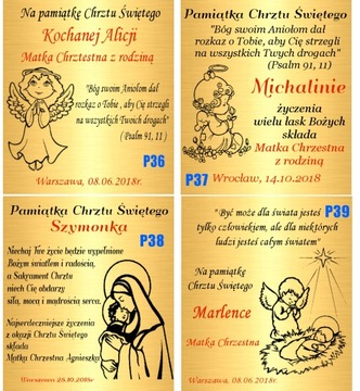 Золотая цепочка с гравировкой «Причастие и крещение»