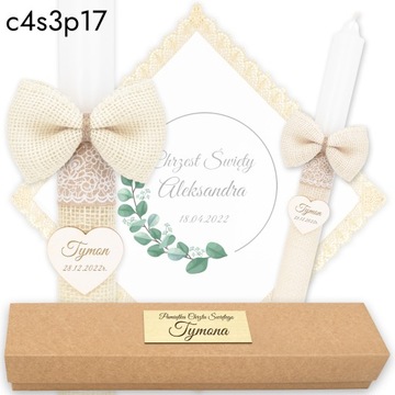 Крещенская СВЕЧА + крестильный халат, коробочка, имя