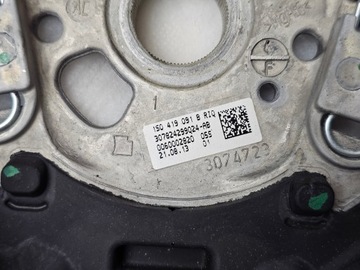 VOLANT KŮŽE VW UP 1S0419091B
