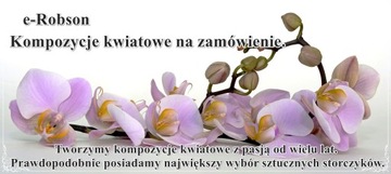 ИСКУССТВЕННАЯ ОРХИДЕЯ ИСКУССТВЕННАЯ ОРХИДЕЯ СИЛИКОНОВАЯ