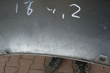 BLATNÍK LEVÝ PŘEDNÍ NISSAN X-TRAIL T30 01-07 631138H440