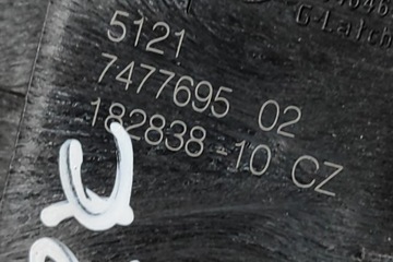 BMW 5 G30 PŘEDNÍ LEVÝ ZÁMEK DVEŘE 7477695 RHD 2018 24528192