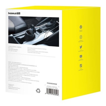Автомобильная пепельница Baseus Premium 2 (черная)