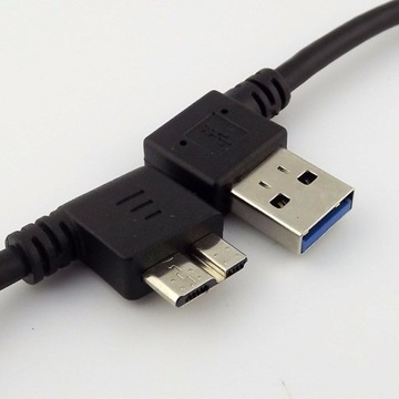 Кабель USB 3.0 A-Micro B 19 см