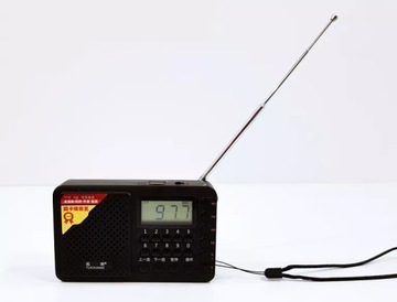 RADIO TUOXIANG T-6621 #OPIS
