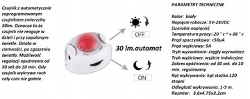 PIR ДАТЧИК ДВИЖЕНИЯ СВЕТОДИОДНАЯ ЛЕНТА 3528 БЛОК ПИТАНИЯ 1 МЕТР
