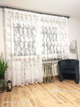 Штора по метражу, ГЛЯНЦЕВЫЙ жаккард, 250 см