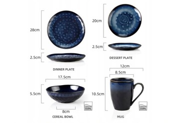 Столовый сервиз Vancasso STARRY 48 шт/12 персон керамогранит КАЧЕСТВО