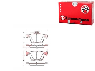 ТОРМОЗНЫЕ КОЛОДКИ VW GOLF VII 12- ЗАДНИЕ ZIMMERMANN