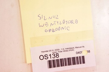 OS138 Hyundai I20 III 1.2i Вентиляторный двигатель