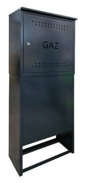 Шкаф, газбокс 60х60х25 Стандарт Спинка Желтый