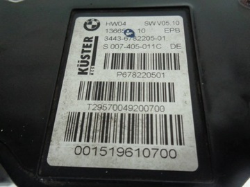 BMW X5 E70 X6 E71 MOTOREK MODUL MECHANIZMUS BRZDA RUČNÍ 6782205