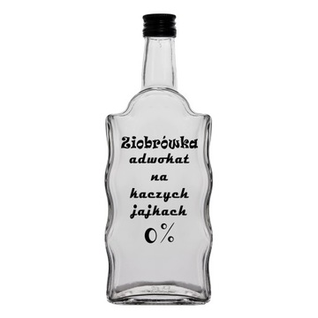 5 СУПЕР БУТЫЛОК ДЛЯ РОЖДЕСТВЕНСКОГО МУНДЕРА ***** ***500