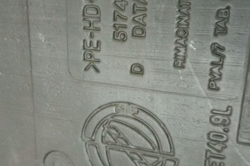 NÁDRŽ PALIVA FIAT CROMA (194_) 51741413 1.91L DIESEL 2006