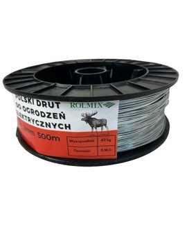 Электрический забор пастушья проволока 2мм 500м