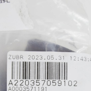 Galinės pusašio vidinio apsauginio gaubto remonto rinkinys MB S W222 A0003571191 – nuotrauka 7