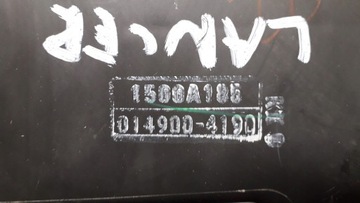 MITSUBISHI LANCER 8 VIII POUZDRO FILTRU VZDUCHU