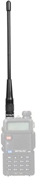 Антенна Retevis RHD701 Walkie Talkie SMA-F, УКВ/УВЧ
