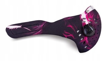 АНТИ-СМОГ, АНТИ-ПЫЛЬ, МАСКА ОТ АЛЛЕРГИИ, 2 ФИЛЬТРА, МНОГОРАЗОВЫЕ, УНИВЕРСАЛЬНЫЕ