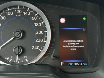 Toyota Corolla XII TS Kombi 1.8 Hybrid 122KM 2020 TOYOTA COROLLA 1.8 Hybrid Active KRAJOWA BEZWYPADKOWA I WŁAŚCICIEL, zdjęcie 23