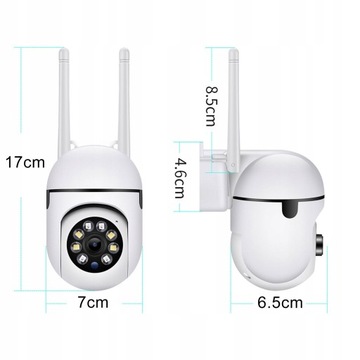 ВРАЩАЮЩАЯСЯ НАРУЖНАЯ IP WIFI КАМЕРА FULL HD 1080P