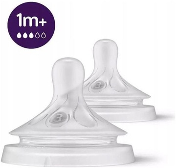 Avent Philips Smoczek Natural Response 1m+ 2 szt