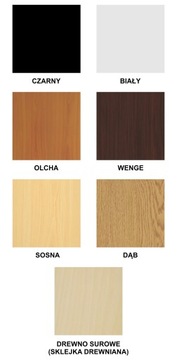 Декоративное панно ПАЛЬМОВЫЙ ЛИСТ 50x50см