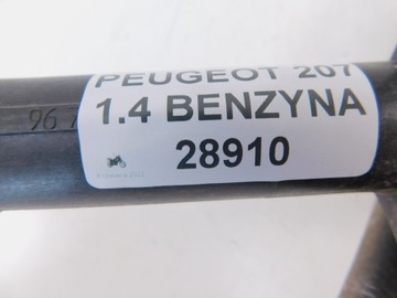 PEUGEOT 207 1.4 BENZÍN HADICE PŘÍVODY CHLADIČ