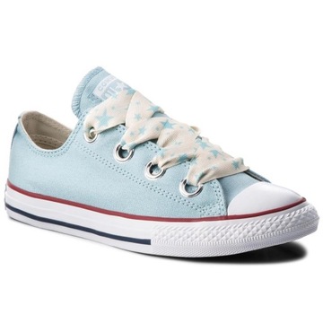 Buty Trampki Converse 660727c R.35.5