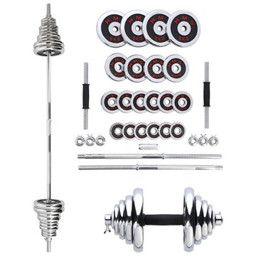 НАБОР РЕГУЛИРУЕМЫХ гантелей, ЧЕМОДАН-БОЧКА, 2X25 КГ