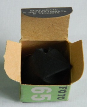 Пленка Свема фото 65 размер 10х14мм