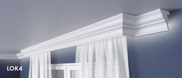 Маскирующая лента для карниза, карниз, чехол для карниза 8х4