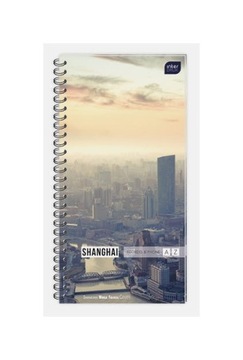 БЛОКНОТ В твердом переплете, Блокнот-указатель, Офисная Визитница, 2/3, А5, Спираль