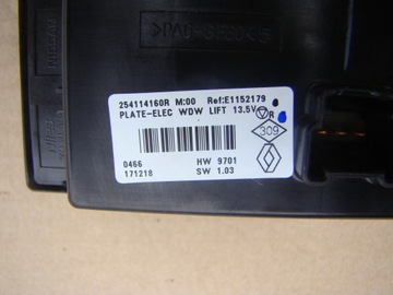 PANEL SKEL ŘÍZENÍ KOLEOS 2 II 2018 254114160