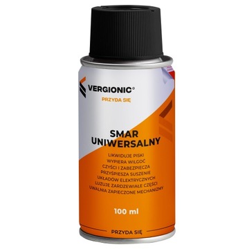 Смазка, МНОГОФУНКЦИОНАЛЬНЫЙ препарат, средство для удаления ржавчины, пенетратор, УНИВЕРСАЛЬНЫЙ 100 мл