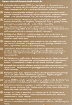 Kuvings - профессиональная соковыжималка CS600 Chef + БЕСПЛАТНО!