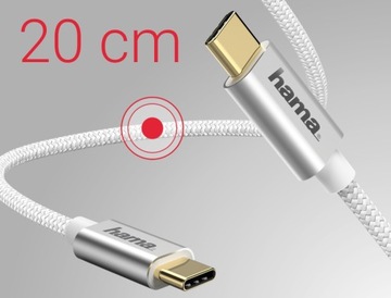 Hama USB type C КАБЕЛЬ ДЛЯ ЗАРЯДКИ / Передача данных / 2 x USB-C / 0,2 м