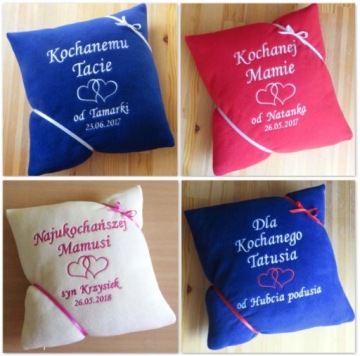 ПОДУШКА с вышивкой ПОДАРОК ​​НА ДЕНЬ МАТЕРИ ОТЦА.