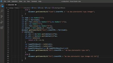 Курс объектно-ориентированного программирования на JavaScript — DVD