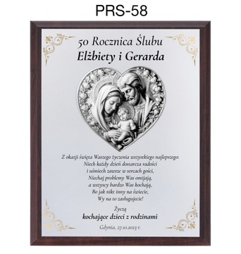 ПОДАРОК ​​НА ЮБИЛЕЙ СВАДЬБЫ ЮБИЛЕЙ 25 40 45 50 СУВЕНИРЫ В ДЕКОРАТИВНОЙ КОРОБКЕ